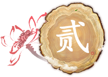 这是描述信息